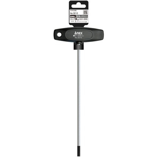 アネックス T型六角レンチドライバー ロングタイプ