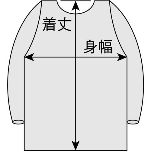 HOZAN ESD袖付エプロン
