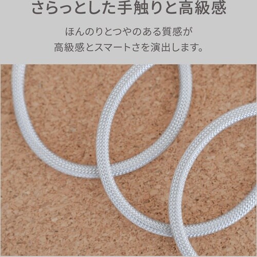 Owltech 磁力でまとまる 急速充電3A/デー