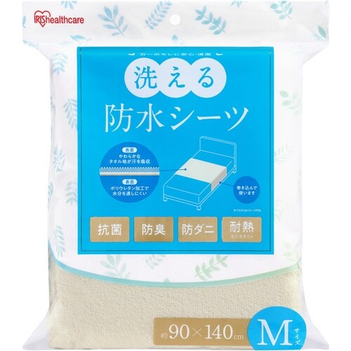 IRIS 107266 洗える防水シーツ Mサイズ
