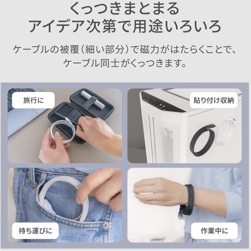 Owltech 磁力でまとまる PD60W充電/デ