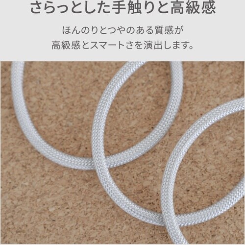 Owltech 磁力でまとまる PD60W充電/デ