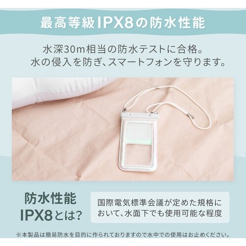 Owltech 水に浮く! やわらかな輝きのパール