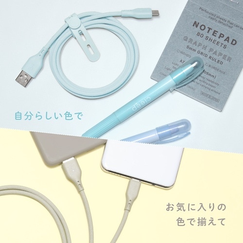 Owltech 超やわらかで断線に強い 耐屈曲3万