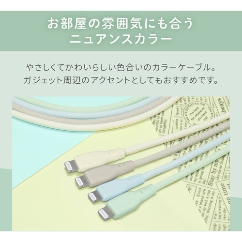 Owltech 超やわらかで断線に強い 耐屈曲3万