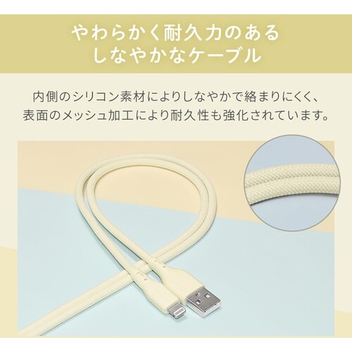 Owltech 超やわらかで断線に強い 耐屈曲3万