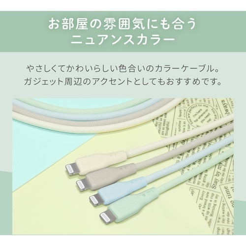 Owltech 超やわらかで断線に強い 耐屈曲3万