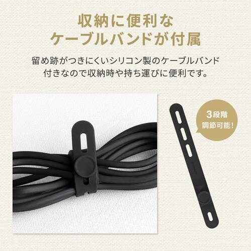 Owltech バイオマス素材使用 耐屈曲2万回以