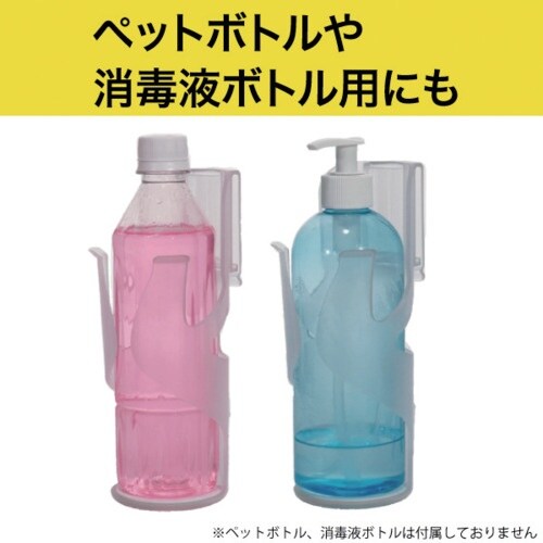 JEFCOM カンホルダー(クリアタイプ)