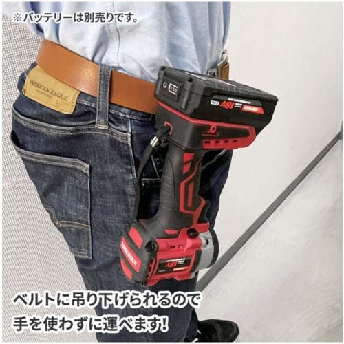 アストロプロダクツ AP DC18V充電式インパク