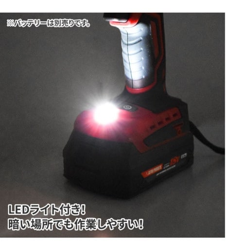 アストロプロダクツ AP DC18V充電式インパク