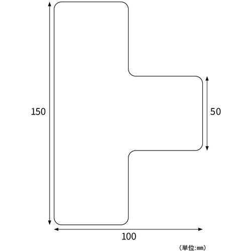 HISAGO ステッカー フロアシール 区画表示用