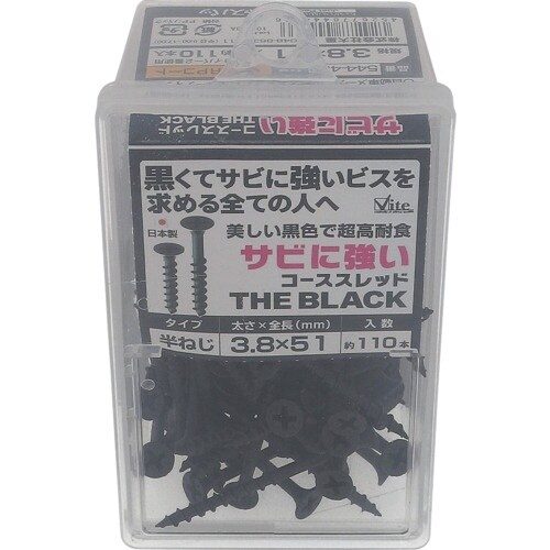 OHSATO サビに強いコーススレッド 黒 サビに