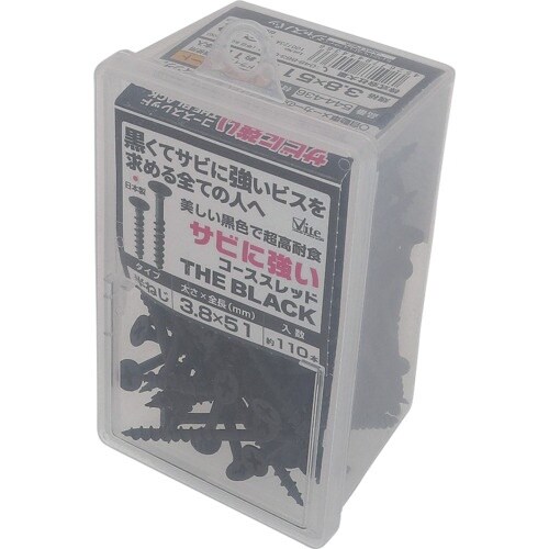 OHSATO サビに強いコーススレッド 黒 サビに