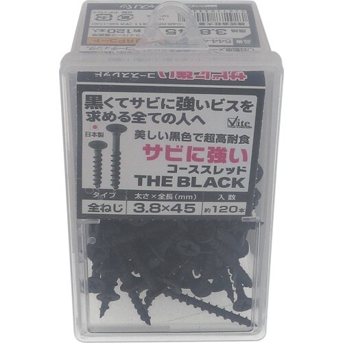 OHSATO サビに強いコーススレッド 黒 サビに