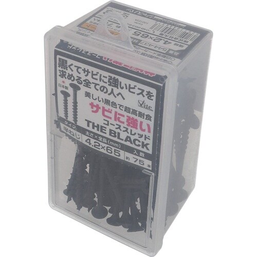 OHSATO サビに強いコーススレッド 黒 サビに