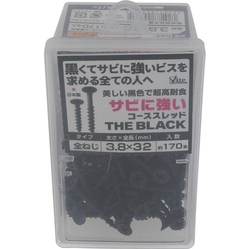 OHSATO サビに強いコーススレッド 黒 サビに