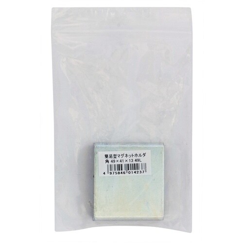 SK 簡易型マグネットホルダ 角