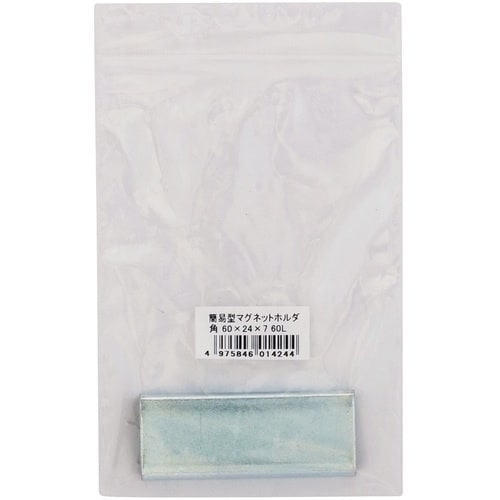 SK 簡易型マグネットホルダ 角