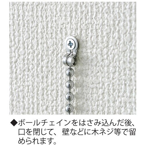 ニッサチェイン ビス止め用カップリングBB30用