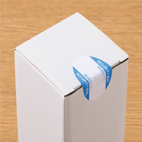 HISAGO シール 紙製開封防止シール 10面