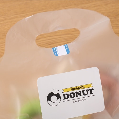 HISAGO シール 紙製開封防止シール 16面