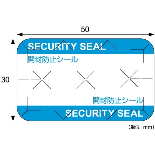 HISAGO シール 紙製開封防止シール 12面
