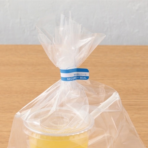 HISAGO シール 紙製開封防止シール 14面