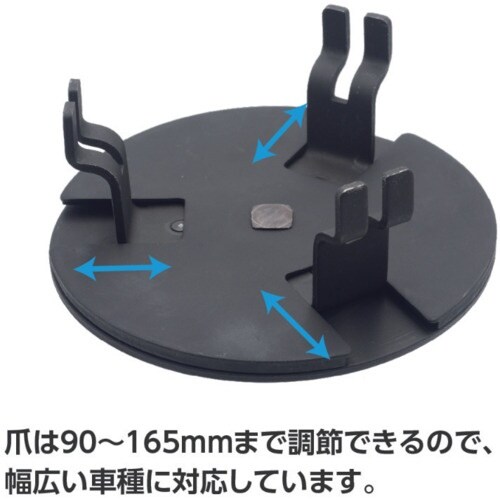 アストロプロダクツ AP 3JAW燃料ポンプロック