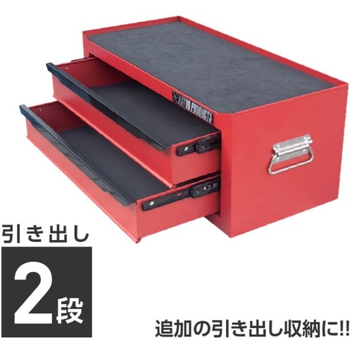 アストロプロダクツ AP ミドルチェストマットブラ