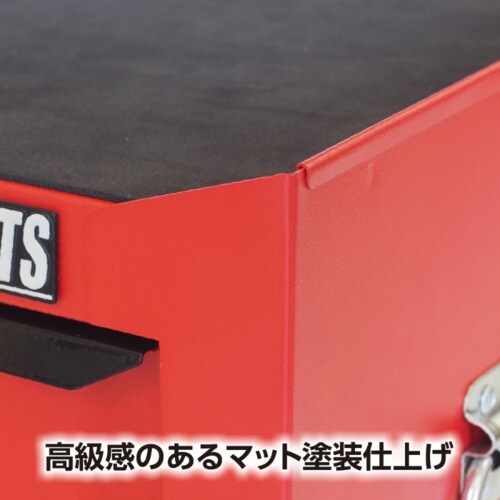 アストロプロダクツ AP ミドルチェストマットブラ