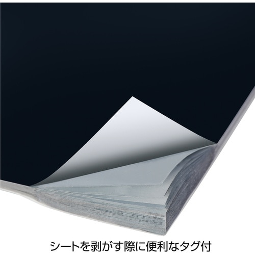 HOZAN クリーン粘着マット(1枚入)
