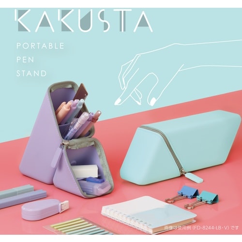 ソニック カクスタ ポータブルペン立て グレー シ