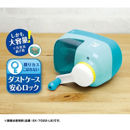 ソニック トガリターン 手動鉛筆削り バイオレット