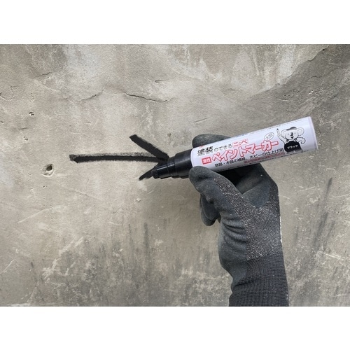 ニッぺ ペイントマーカー 油性ペイントマーカー 3