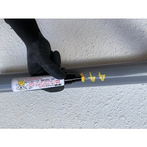 ニッぺ ペイントマーカー 油性ペイントマーカー 3