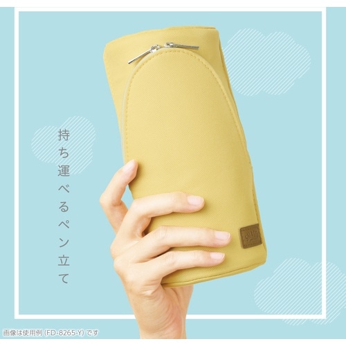 ソニック スマ・スタ アッシュ ピンク 立つペンケ