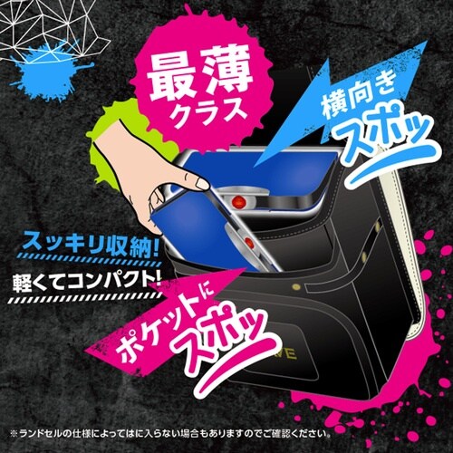 ソニック ブレイブ アルロック筆入 両面スリム ポ