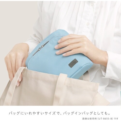 ソニック スマ・スタ ワイド アッシュ モバイル