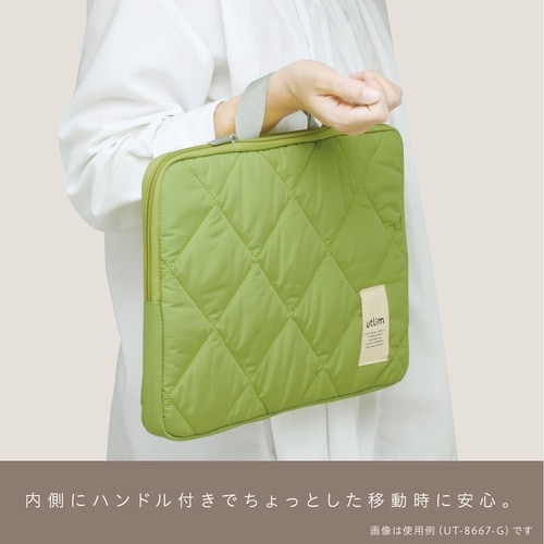 ソニック キルティング ノートPCケース ユートリ