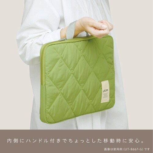 ソニック キルティング ノートPCケース ユートリ