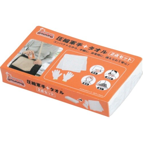 アイガーツール 軍手・タオル 圧縮軍手+タオル2点