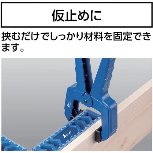 シンワ クランプ スプリングクランプ 60mm