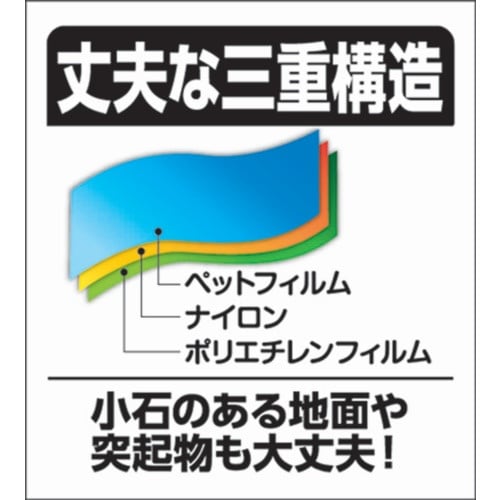 アイガーツール 水タンク 折りたたみ水タンク10L