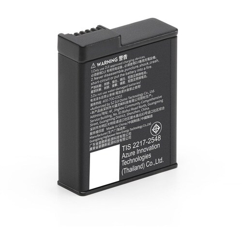 DJI DJI Osmo アクション エクストリー