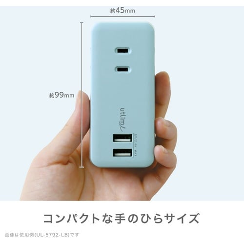 ソニック 3口コンセント 直挿しタイプ USBポー