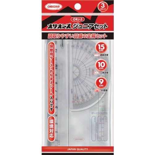 共栄プラスチック オリオンズジュニアセット