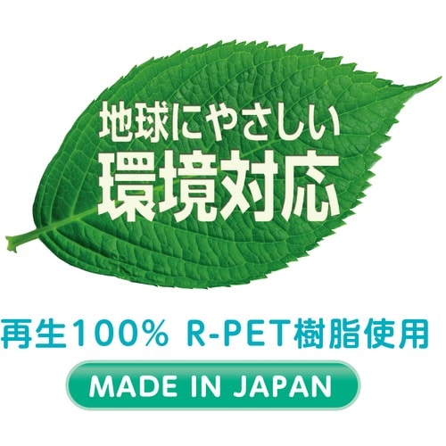 共栄プラスチック オリオンズジュニアセット