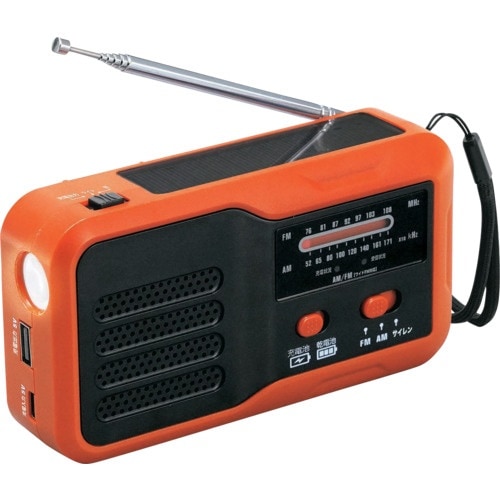 アイガーツール ラジオライト マルチラジオライト