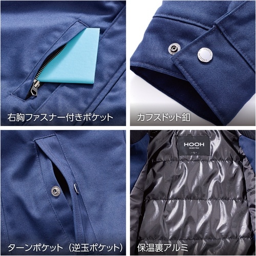 HOOH 防寒ブルゾン M ネイビー